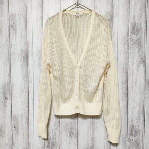Perfel High Twist Cotton Short Cardigan